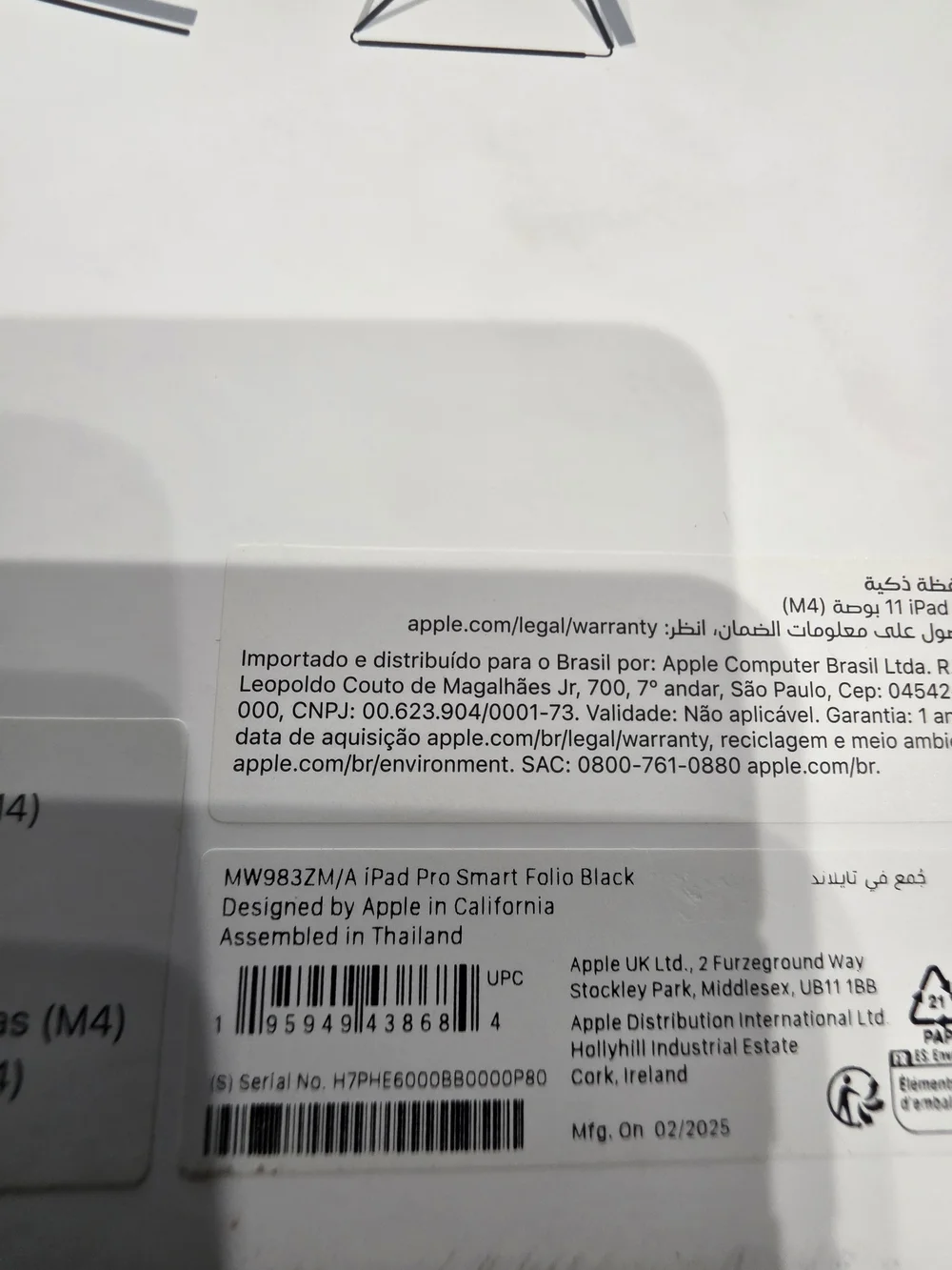 Apple iPad Pro Smart Folio M4 11 Black MW983ZM/A NEW! SEALED!